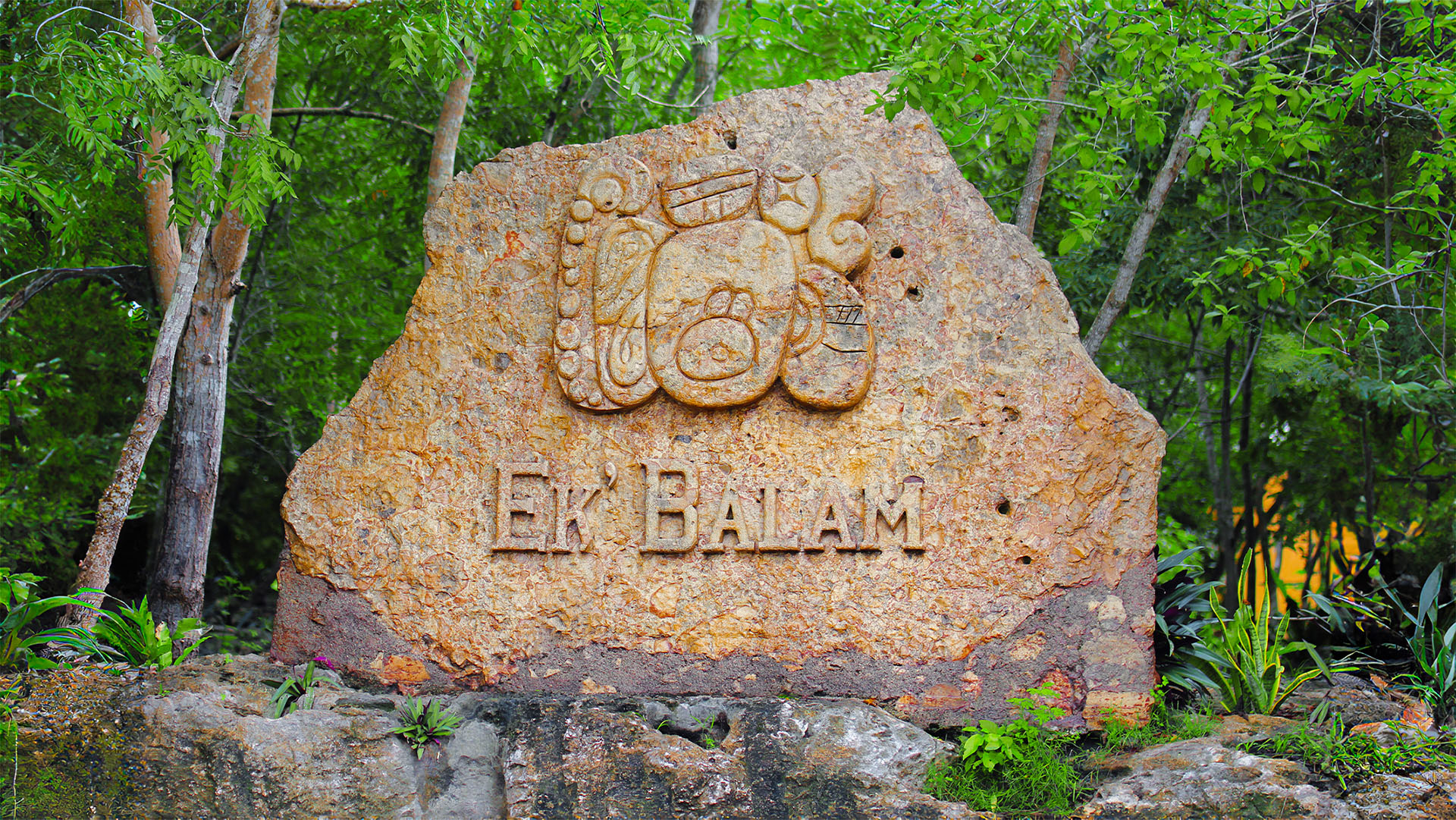 Ek Balam Adventure - Image 5